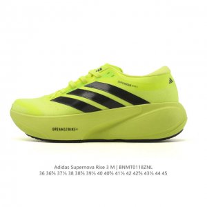 Company-grade Adidas Supernova Rise 3 Shoes: Anti-slip, durable, and comfortabl