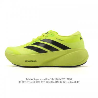 Company-grade Adidas Supernova Rise 3 Shoes: Anti-slip, durable, and comfortabl