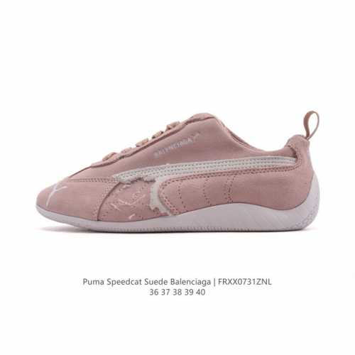 New Puma collaboration Balenciaga x Puma Ultrasoft Speedcat: Stylish retro sneak