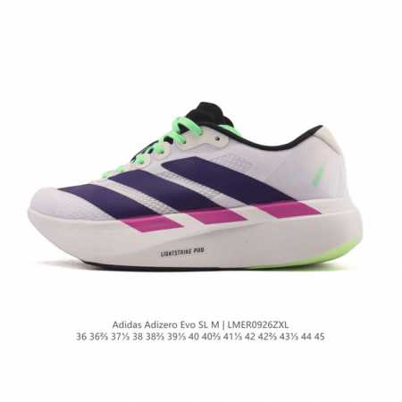 Adidas Adizero Evo Sl sports comfortable, non-slip, and wear-resistant low-top r - Click Image to Close
