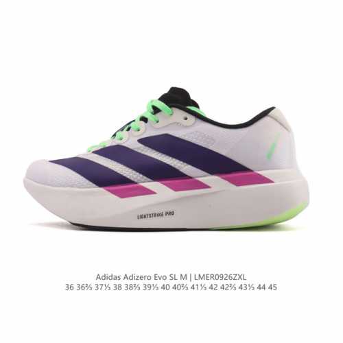 Adidas Adizero Evo Sl sports comfortable, non-slip, and wear-resistant low-top r