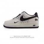 Core Private Nike V2K Run shock-absorbing and non-slip retro low-top running sho