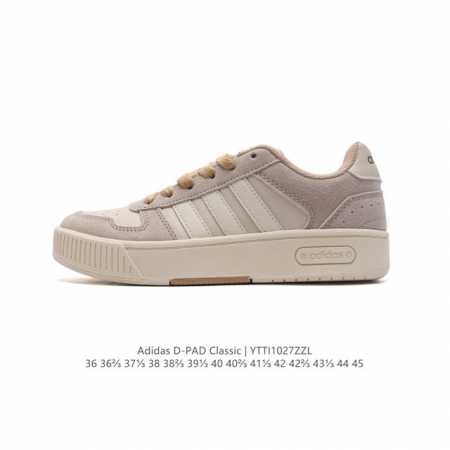 Adidas D-PAD CLASSIC D-PAD DDD JR8324 DDD 36 36 37 38 38 39 40 40 41 42 42 43 44 - Click Image to Close