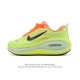 Nike Vomero Plus Reverse Swoosh | The New King of Running Shoes! This Vomero Plu