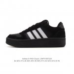 Adidas D-Pad Classic Casual Basketball Shoes for Men and Women. Soft synthetic l