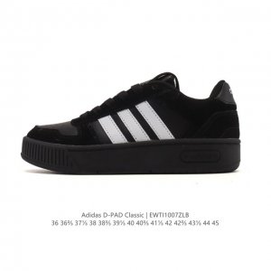 Adidas D-Pad Classic Casual Basketball Shoes for Men and Women. Soft synthetic l