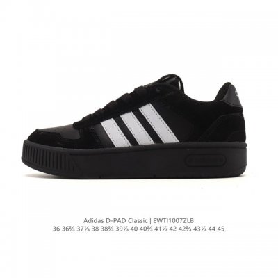 Adidas D-Pad Classic Casual Basketball Shoes for Men and Women. Soft synthetic l