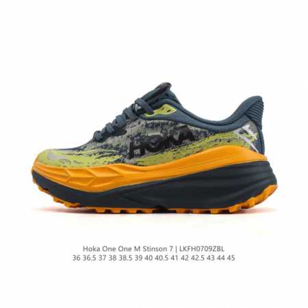 Corporate-level Hoka One One running shoes men's and women's outdoor Stinson At - Click Image to Close