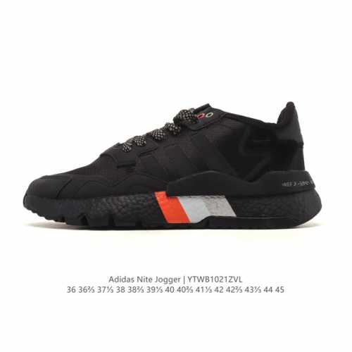 Adidas Nite Jogger new colorway, endorsed by Jackson Wang, men's and women's ath