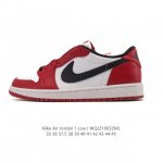 Nike Air Jordan 1 Low AJ1, a low-top retro-style casual basketball shoe. Inspire