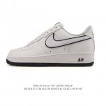 Nike Air Force 1 '07 Low, a versatile, platform, low-top, casual athletic sneak
