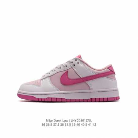 nike Dunk Low Sb zoomair Hq 1-661 36 36.5 37.5 38 38.5 39 40 40.5 41 42 Jhyc080 - Click Image to Close