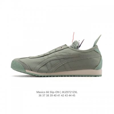 Authentic ASICS Onitsuka Tiger Mexico 66 Slip-On. Retro and stylish, comfortable