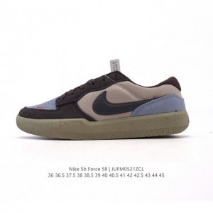 Nike Sb Force 58 Sports Skateboard Shoes This Is A Piece That Brings Cutting-Edg