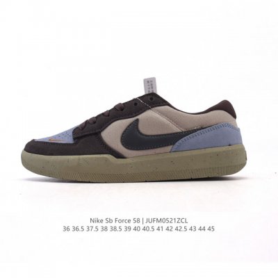 Nike Sb Force 58 Sports Skateboard Shoes This Is A Piece That Brings Cutting-Edg