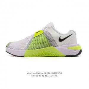 Company-grade Nike 2025 New Men's and Women's Free Metcon 6 Training Shoes, All