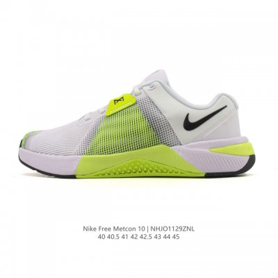 Company-grade Nike 2025 New Men's and Women's Free Metcon 6 Training Shoes, All