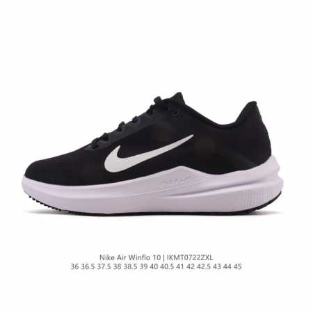 Nike's new 2025 summer Zoom Winflo 10 sports casual lightweight cushioned air ru - Click Image to Close