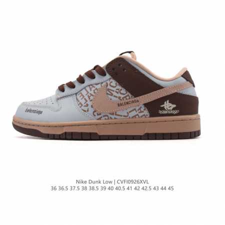 The Nike Dunk Low Retro sneaker features a deconstructed double-lace design. A c - Click Image to Close