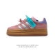 Adidas Gazelle Bold gazelle ng Jh5539 35-42 Ertb1124Ljl