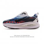 Nike Vomero 18 Thick-Sole Elevated Dad Running Shoe. The all-new Vomero offers m