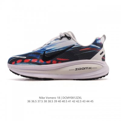 Nike Vomero 18 Thick-Sole Elevated Dad Running Shoe. The all-new Vomero offers m