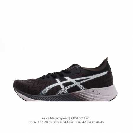 Asics magic Speed ff Blast Cushioning 1011B326-960 36-45 : Cdse0619Zcl - Click Image to Close
