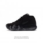 Nike Kyrie Low 4 Ep 4 Zoom Air 943807-100 36-45 IULQ0625ZVL