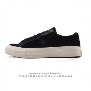 Converse All Star low-top men's sneakers. These retro, casual, versatile sneaker
