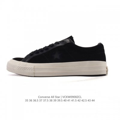 Converse All Star low-top men's sneakers. These retro, casual, versatile sneaker