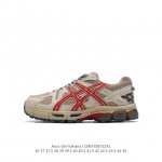 asics Gel-Kahana 8 Gel-Kahana gel speva dynamic Duomax Ahar : : : Low-Top : gel