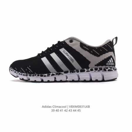 New Adidas men's running shoes, new summer Climacool fitness training shoes. Th - Click Image to Close