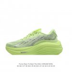 puma All-Pro Nitro Pe scoot Zeros O.D.D Overly Determined To Dominate puma Form