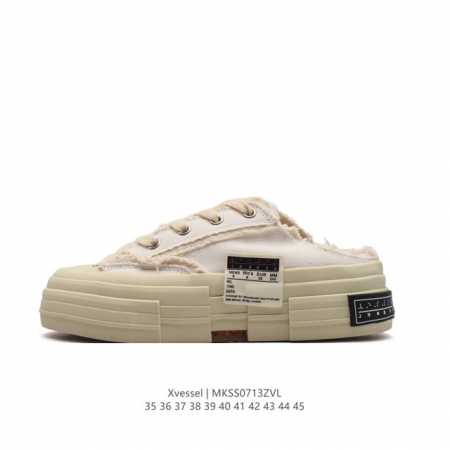 xvessel G.O.P Mule Slip On : 35-45 : Mkss0713Zvl - Click Image to Close