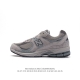 New Balance 2002R Encap N-Ergy New Balance M2002Rbv 36-45 Olbm0530Zvl