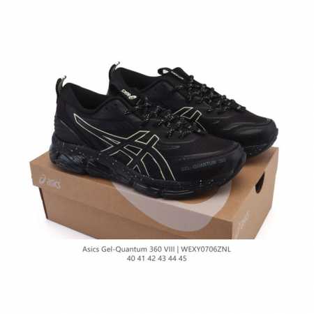 Company-level Asics X CP Company Gel-Quantum 360 Viii Unisex Casual Shoes New B - Click Image to Close
