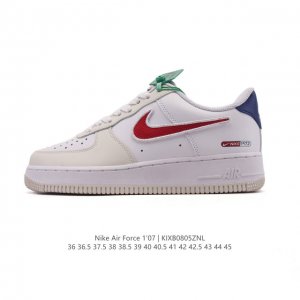 Company-level items include a free logo cleaning brush. The Nike Air Force 1 Lv8