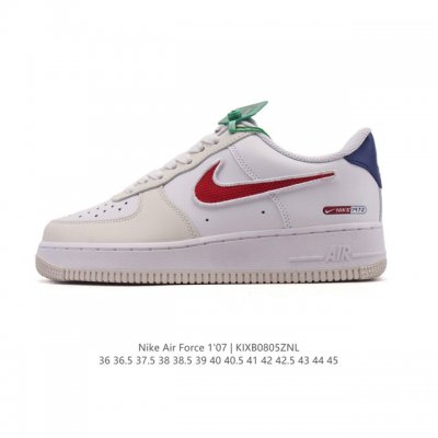 Company-level items include a free logo cleaning brush. The Nike Air Force 1 Lv8