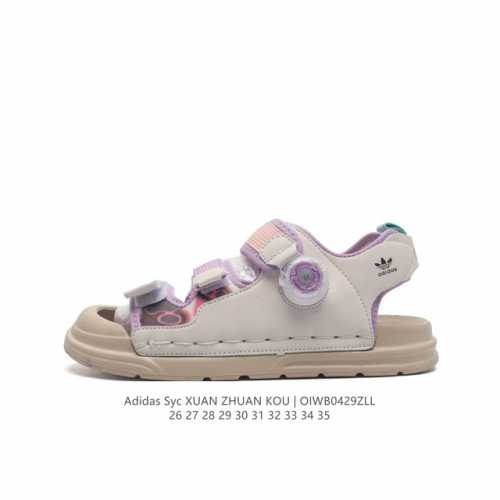 Adidas 26-35Oiwb0429Zll