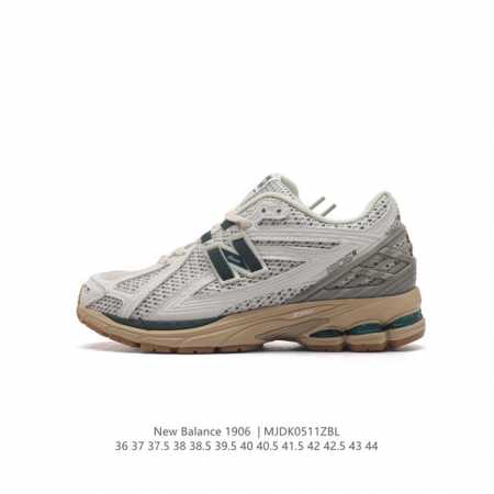 New Balance M1906 nb 2002 1906 nb 2002R vibe 1906R M1906Rq 36-44 Mjdk0511Zbl - Click Image to Close