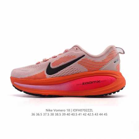 Nike Vomero 18 Thick-soled Heightened Daddy Sports Running Shoes. The new Vomer - Click Image to Close