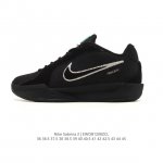 Company Grade Nike Sabrina 2 Ep Anti-Slip, Durable, Low-Top, Shock-Absorbing Ba