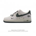 Af1 Nike Air Force 1 07 Low Fb1839-512 36-45 Gfjc1223Xcl