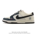 Special Offer Nike Dunk Low Retro Sneakers. A classic basketball shoe from the 8