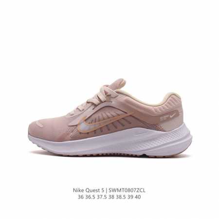 nike Air Quest 5 Nike Quest 5 Dd0204 36-40 Swmt0807Zcl - Click Image to Close