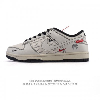 Corporate Nike Sb Dunk Low Pro Unisex Retro Sneaker. Made with a soft leather up