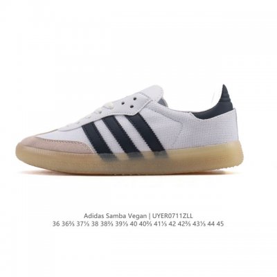 Genuine Adidas Adidas men's and women's sports shoes, clover Sambavegan casual