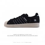 Adidas X Clot Ie8879 Pns Superstar Adidas Superstar Logo Ih3643 35.5-45 Hjtb041