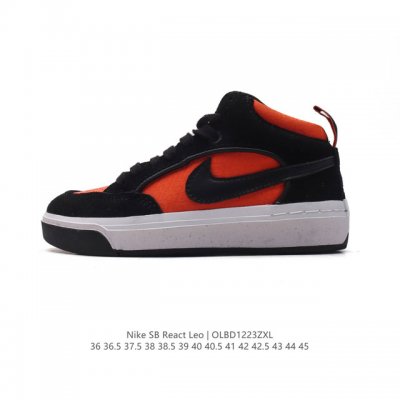 Nike Sb React Leo Prm , Dx4361 36 36.5 37.5 38 38.5 39 40 40.5 41 42 42.5 43 44