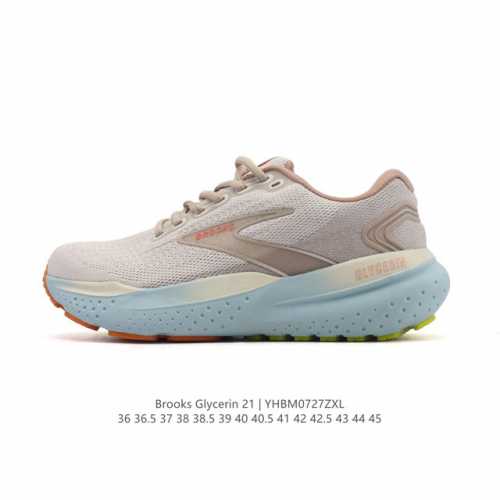 Brooks Glycerin 21 professional cushioned running shoes for men and women. These